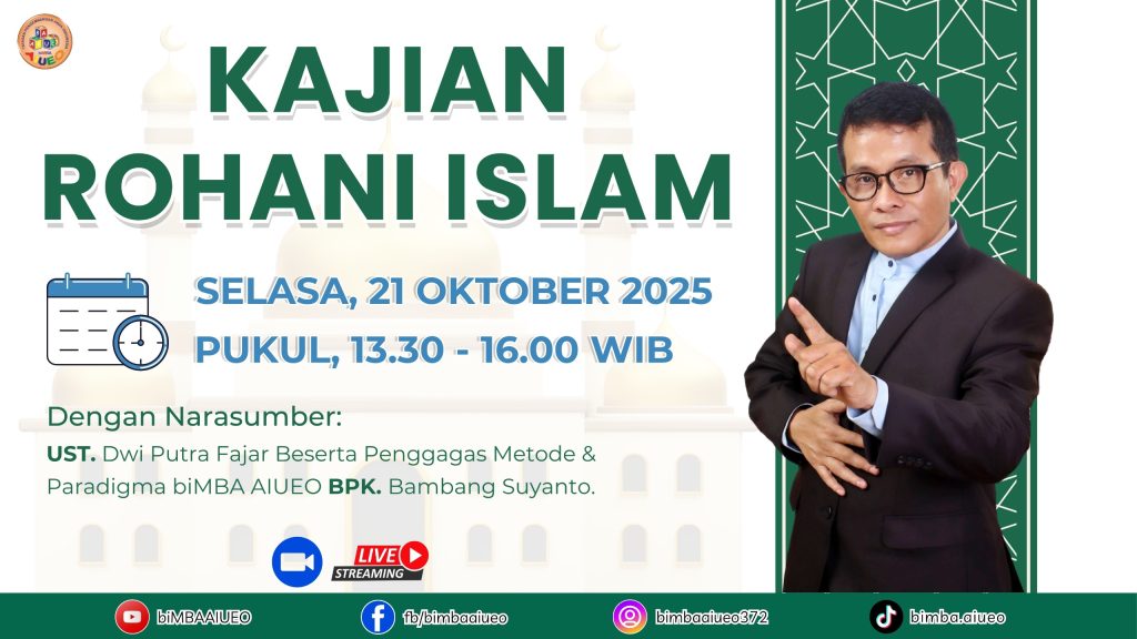 ALFATEHAH, AYAT AYAT CINTA DARI ALLAH SWT YANG MAHA CINTA